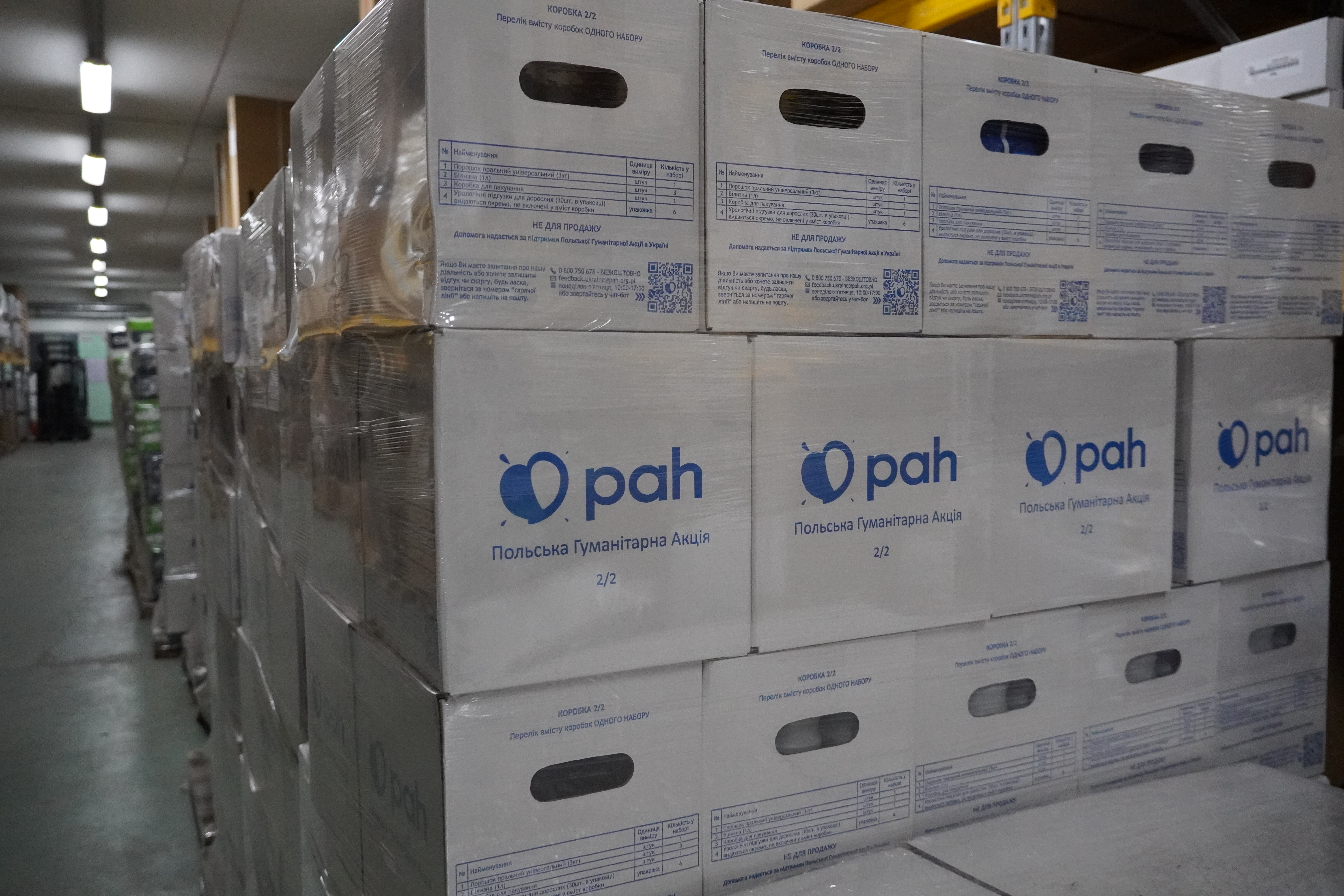 Гуманітарні набори PAH перед відправленням до громад, що постраждали внаслідок війни